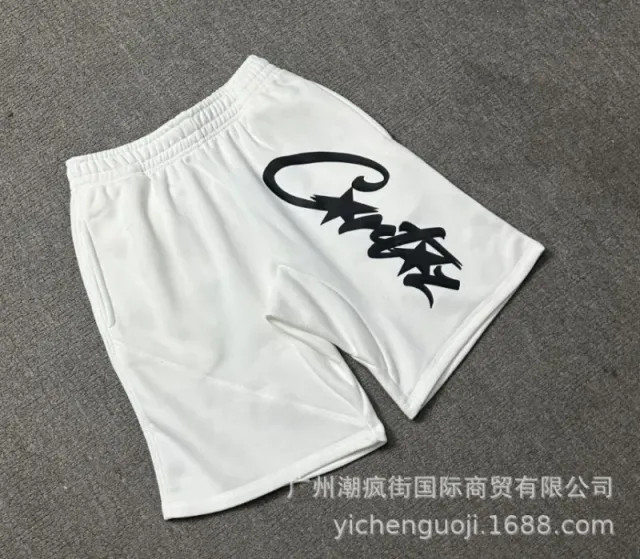 5175 white
