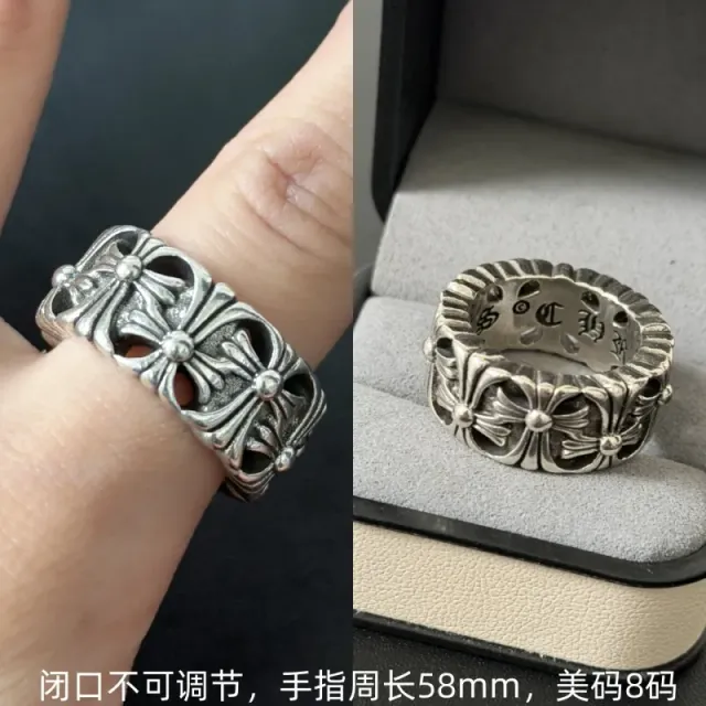 Chrome Hearts Cross Ring Classic Cross Motif