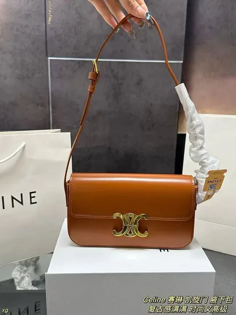 Celine Belt Bag Tan Calfskin with Gold Hardware