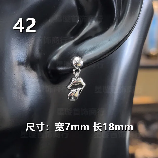 1个42号