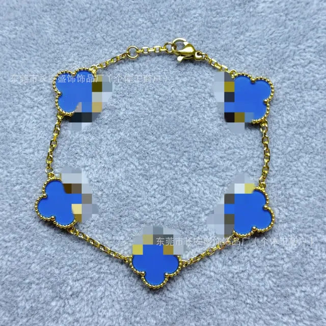 金15mm浅蓝