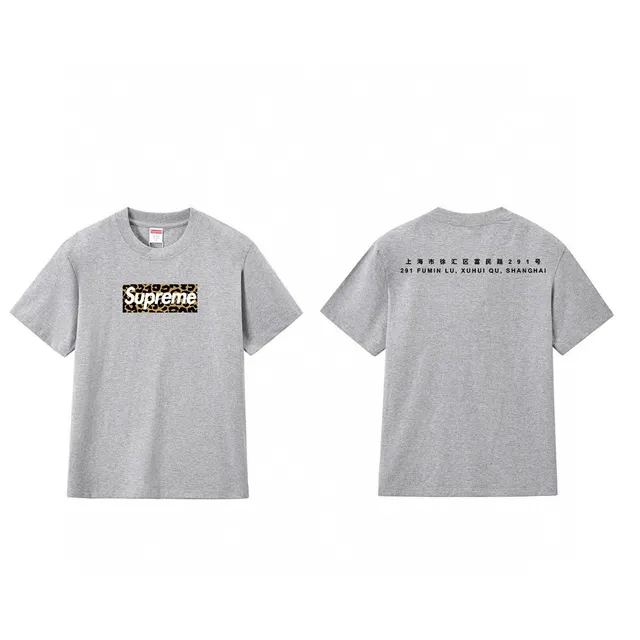 Supreme Box Logo Tee Leopard Print