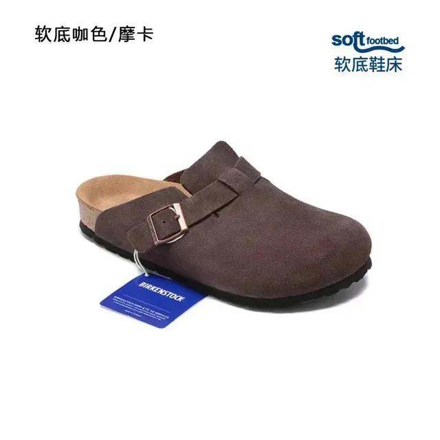 潮次方鞋服