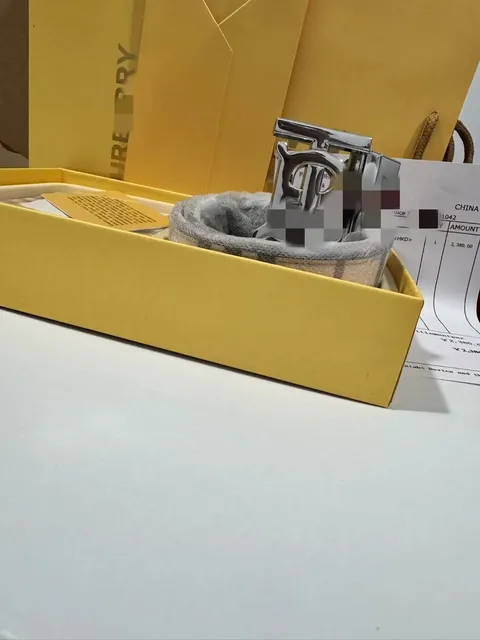 转上杏花银扣套