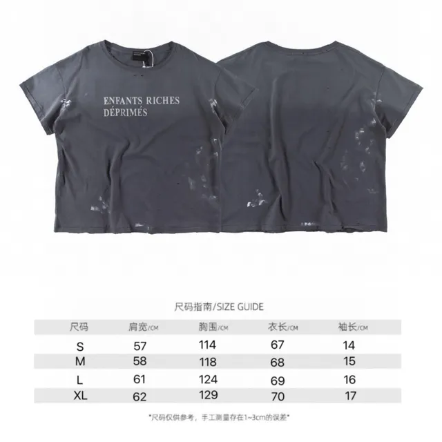 Cement Gray [Simple Letters-Splashed Ink]