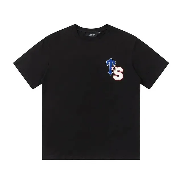 StarBuy Finds