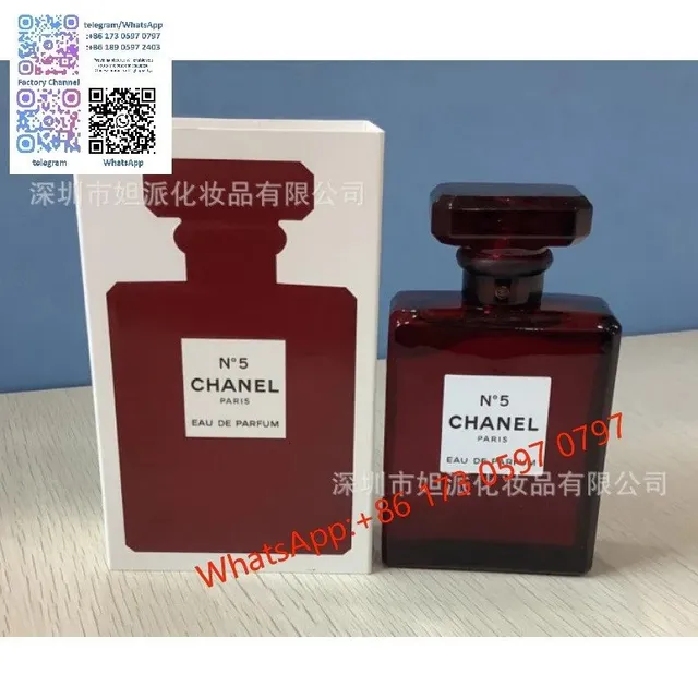 红五号浓香100ml