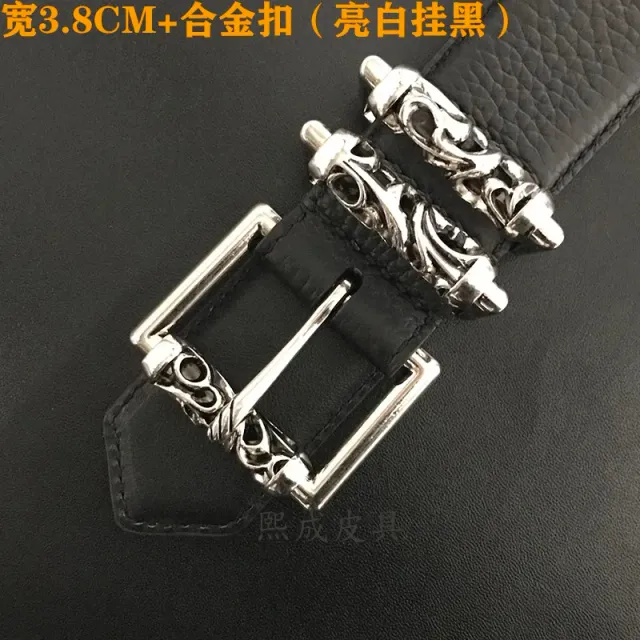 3.8针 亮白挂黑