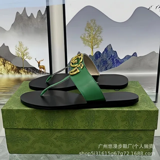 绿色