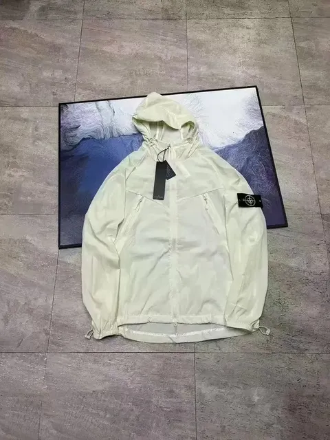 Stone Island Windbreaker Jacket Light Beige