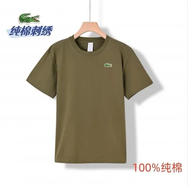 Lacoste Classic Polo Tee Embroidered Croc