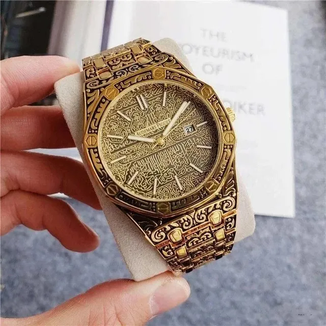 Audemars Piguet Royal Oak Arabic Script Dial