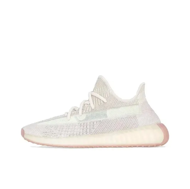 Yeezy Boost 350 V2 Zebra