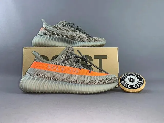 Yeezy sneakers Zebra