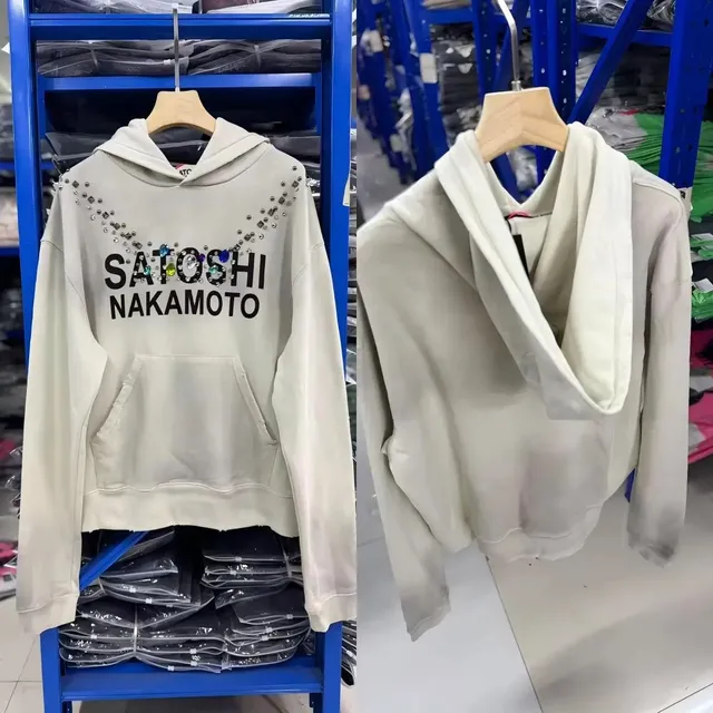 SN2104款 做旧白
