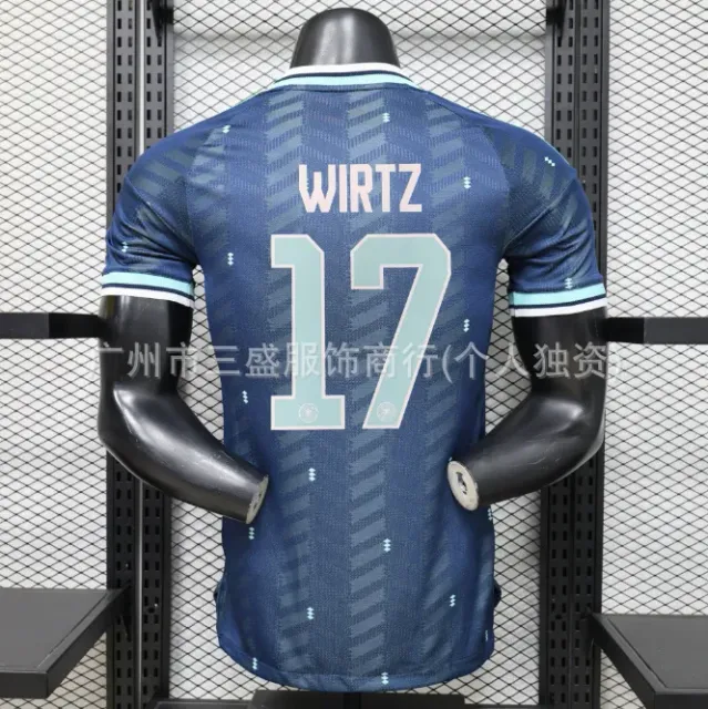 Adidas Home Jersey Wirtz #17
