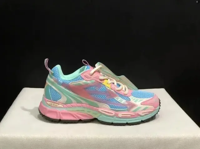 Yeezy 380 Alien