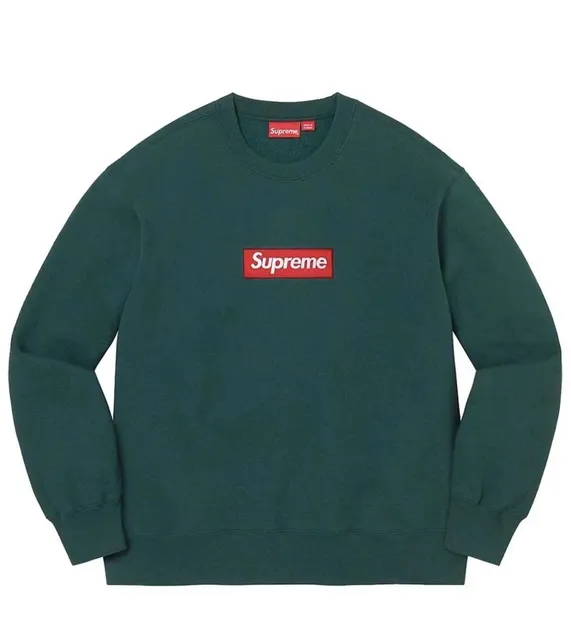 Hypebeast