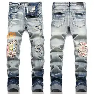 Levi's 501 Jeans Distressed Patchwork
