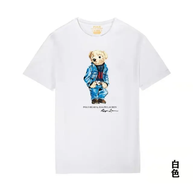 御选街头奢品研究所