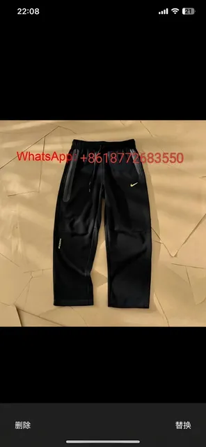 Nike × NOCTA Tech Fleece Joggers Black