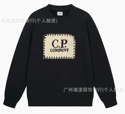 9065黑色