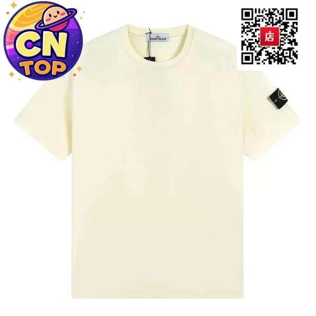 Stone Island T-Shirt Logo Patch