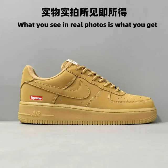 Nike × Supreme Air Force 1 Low