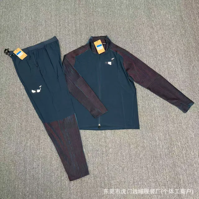 5398+6539 Blue Set