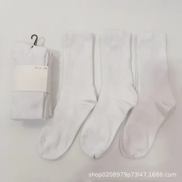 Nike Crew Socks Ribbed