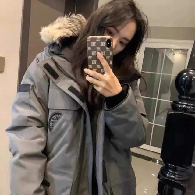 Canada Goose Parka Grey with Fur Trim
