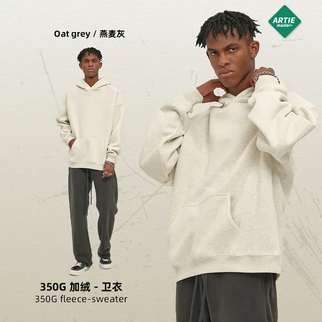 Artie Master Fleece Hoodie Oat Grey