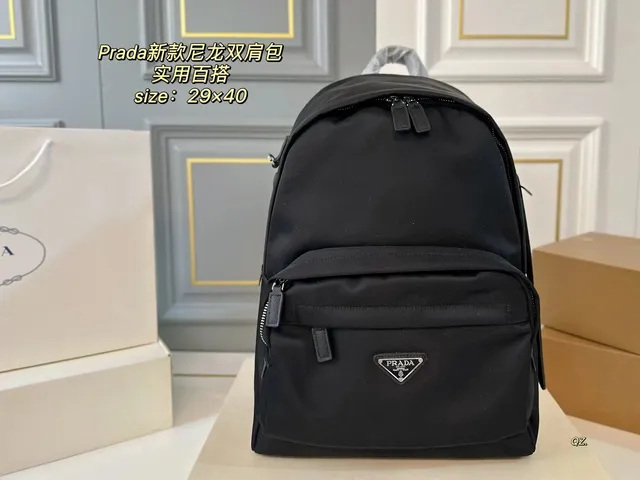 Prada Nylon Backpack Classic Triangle Logo