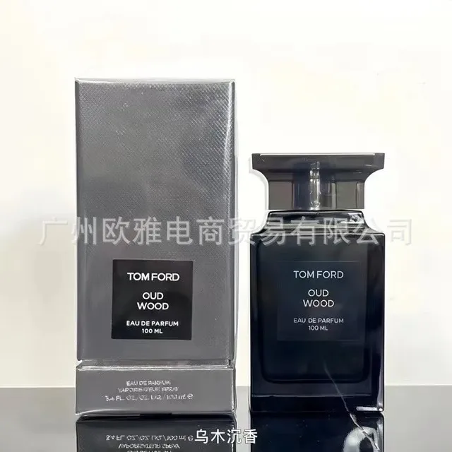 乌木沉香100ml
