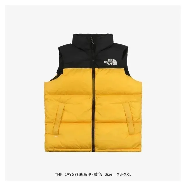 Hypebeast