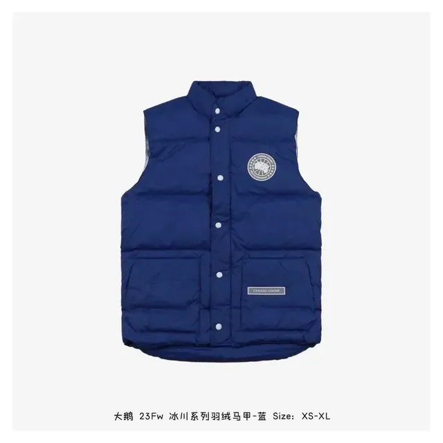 Canada Goose Puffer Vest Ice Collection