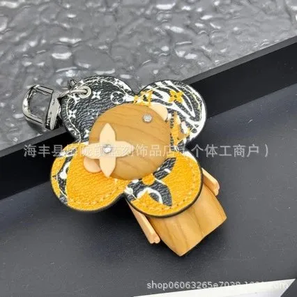 Louis Vuitton Flower Keychain Monogram Reverse