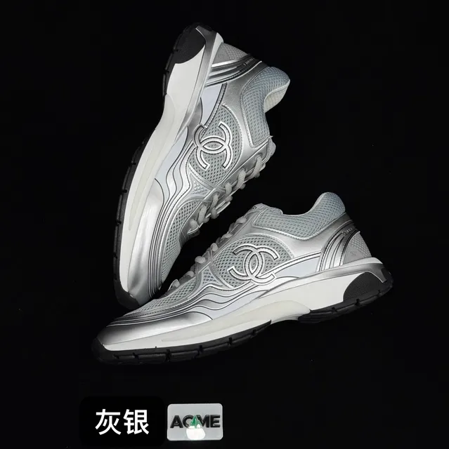 Chanel Runway Sneaker Metallic Grey