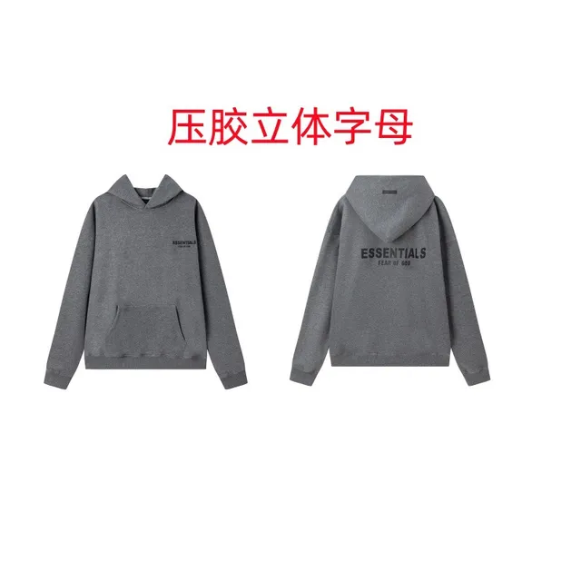 950深灰