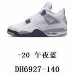 Air Jordan 4 Midnight Navy