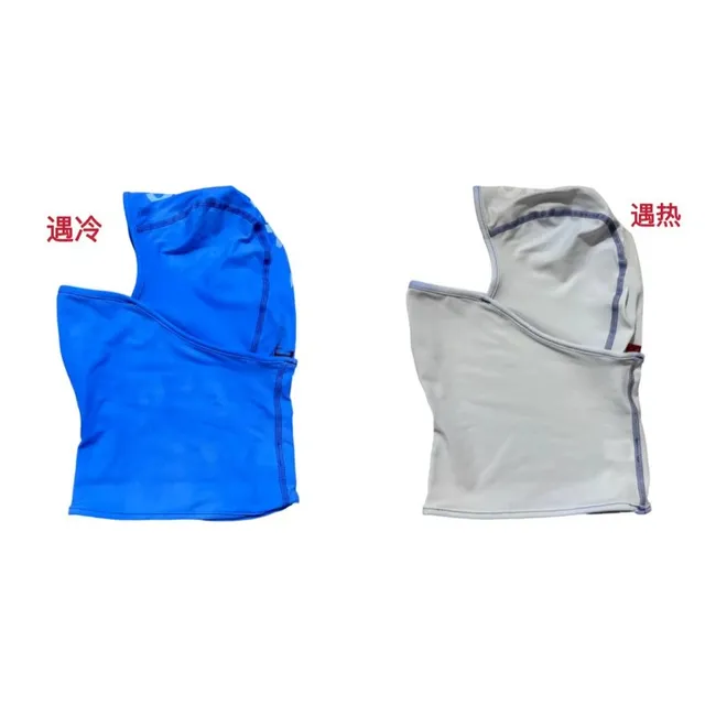 蓝色