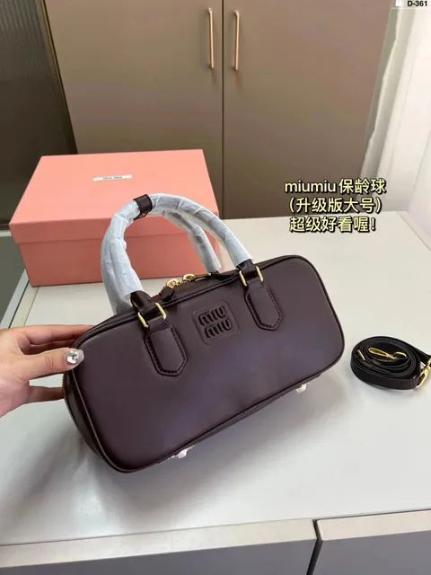 Miu Miu Bowling Bag Large