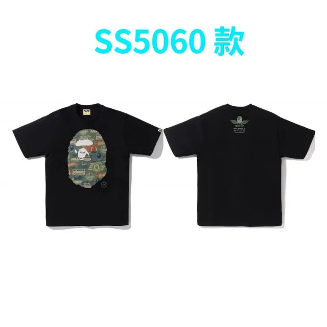 PK4.0