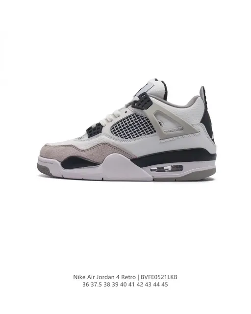 Air Jordan 4 Retro Off-White Sail