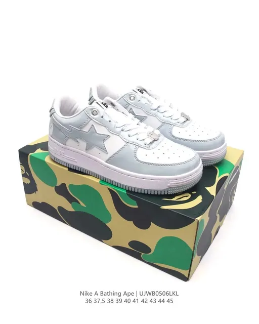 Nike × BAPE Air Force 1 Low Bathing Ape