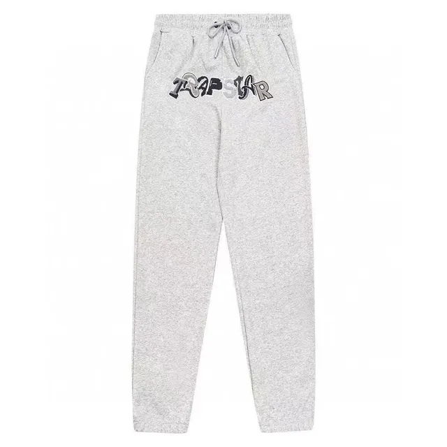 Trapstar Logo Sweatpants