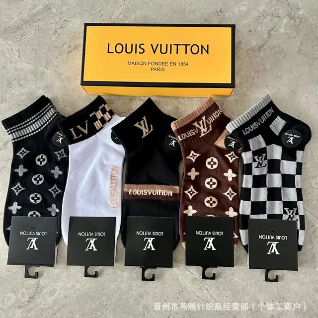 Louis Vuitton Logo Socks Monogram and Checkerboard