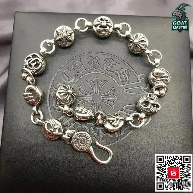 Chrome Hearts Link Bracelet Signature Motif