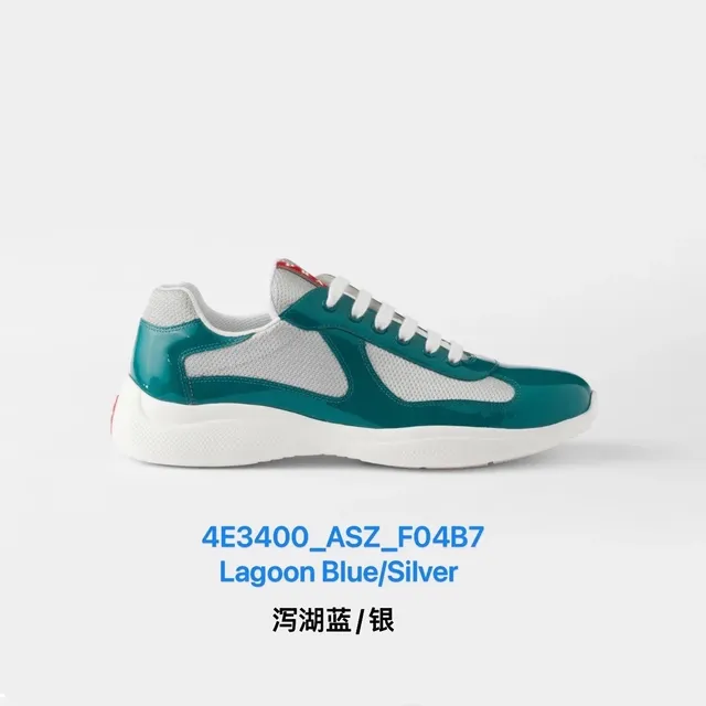 Prada Linea Rossa Sneaker Lagoon Blue/Silver