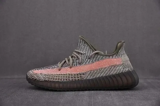 Yeezy Boost 350 V2 Zebra